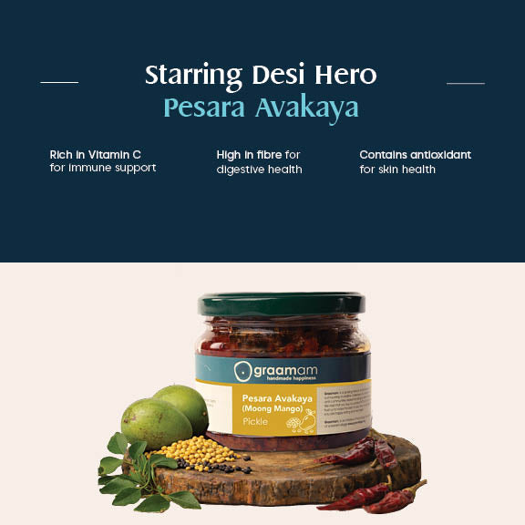 300gm Pickle - Pesara Avakaya