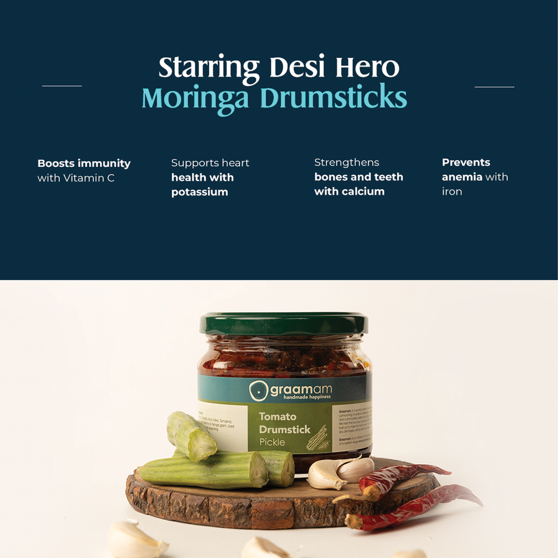 300gm Pickle – Drumstick Tomato