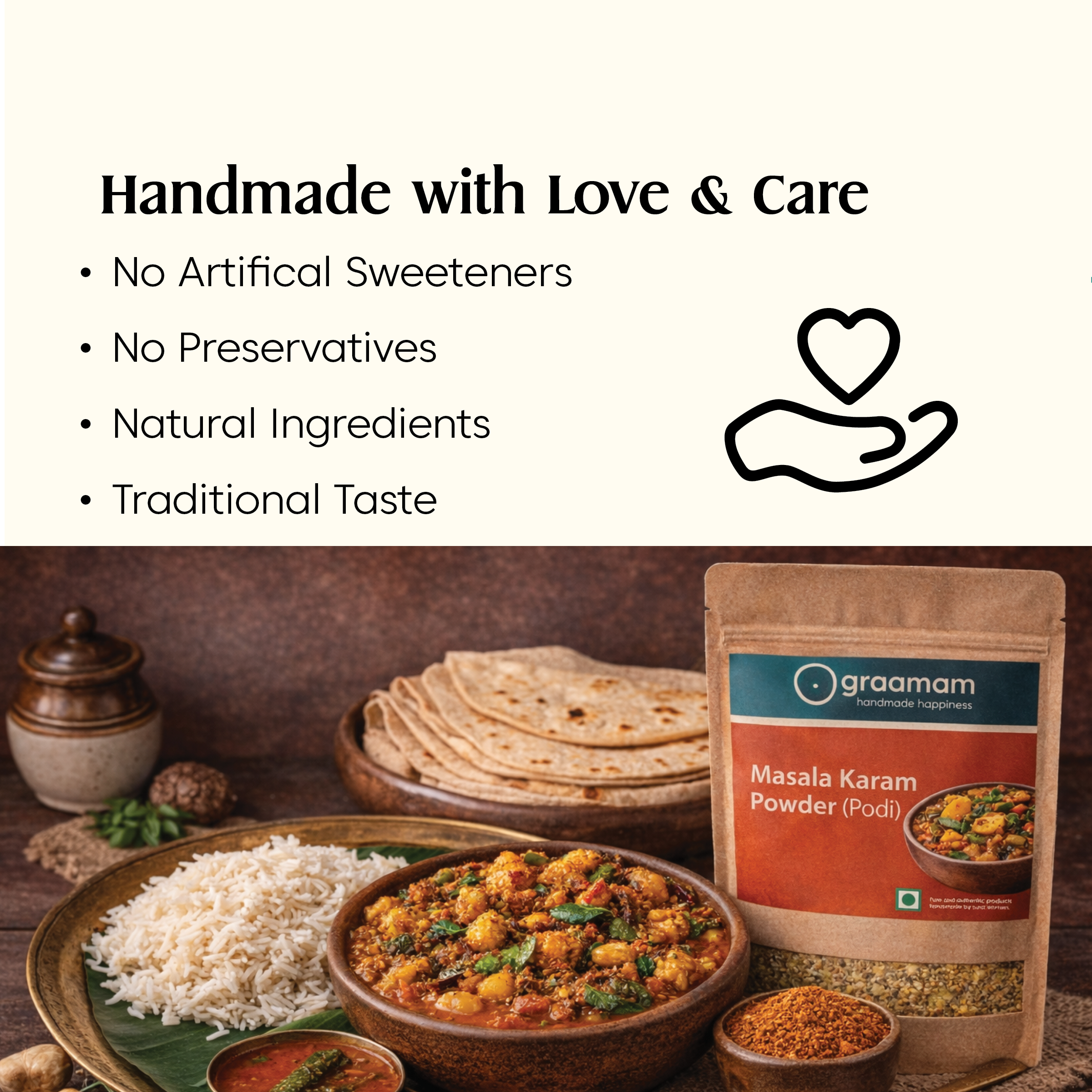 200gm Masala Karam