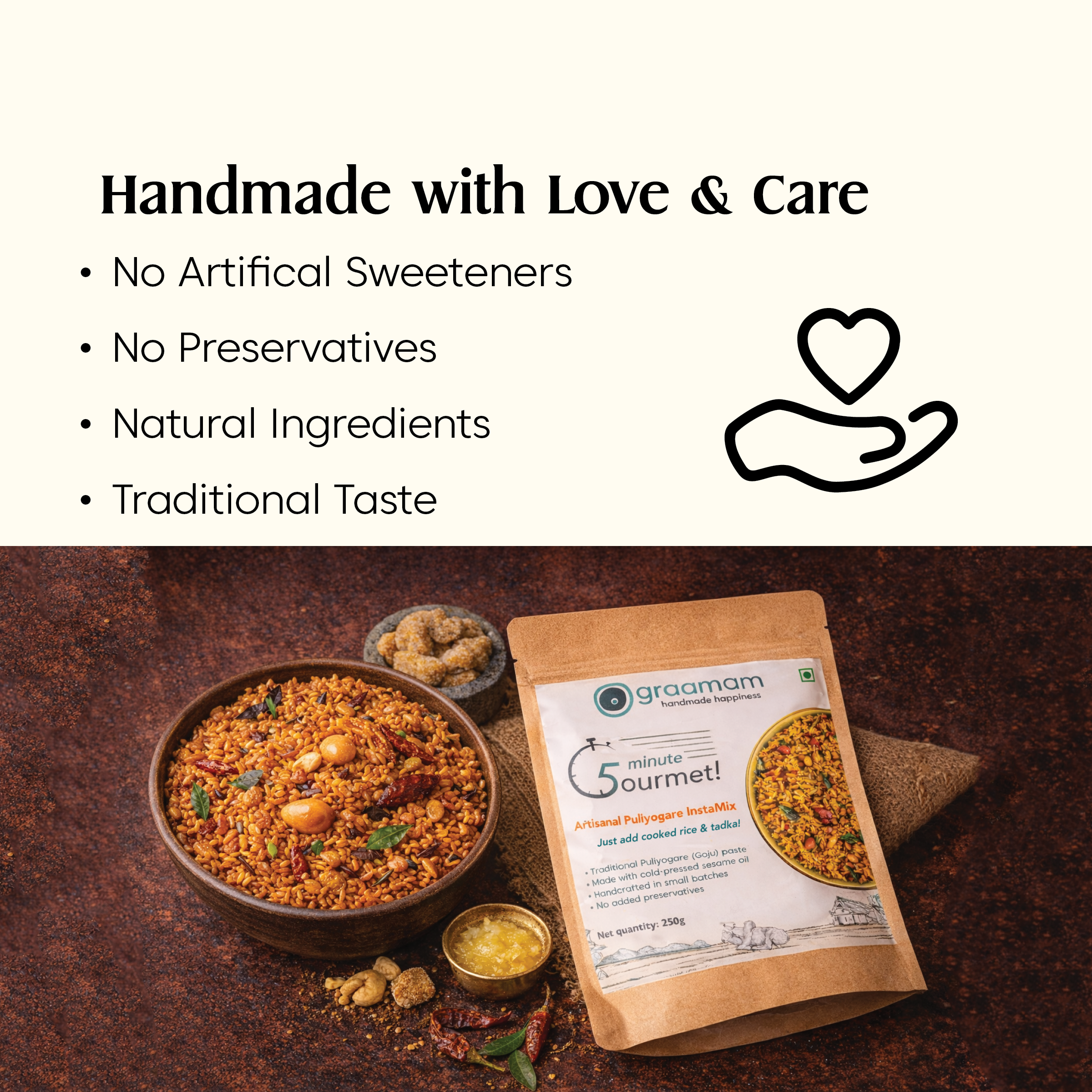 200gm Puliyogare InstaMix (Powder)