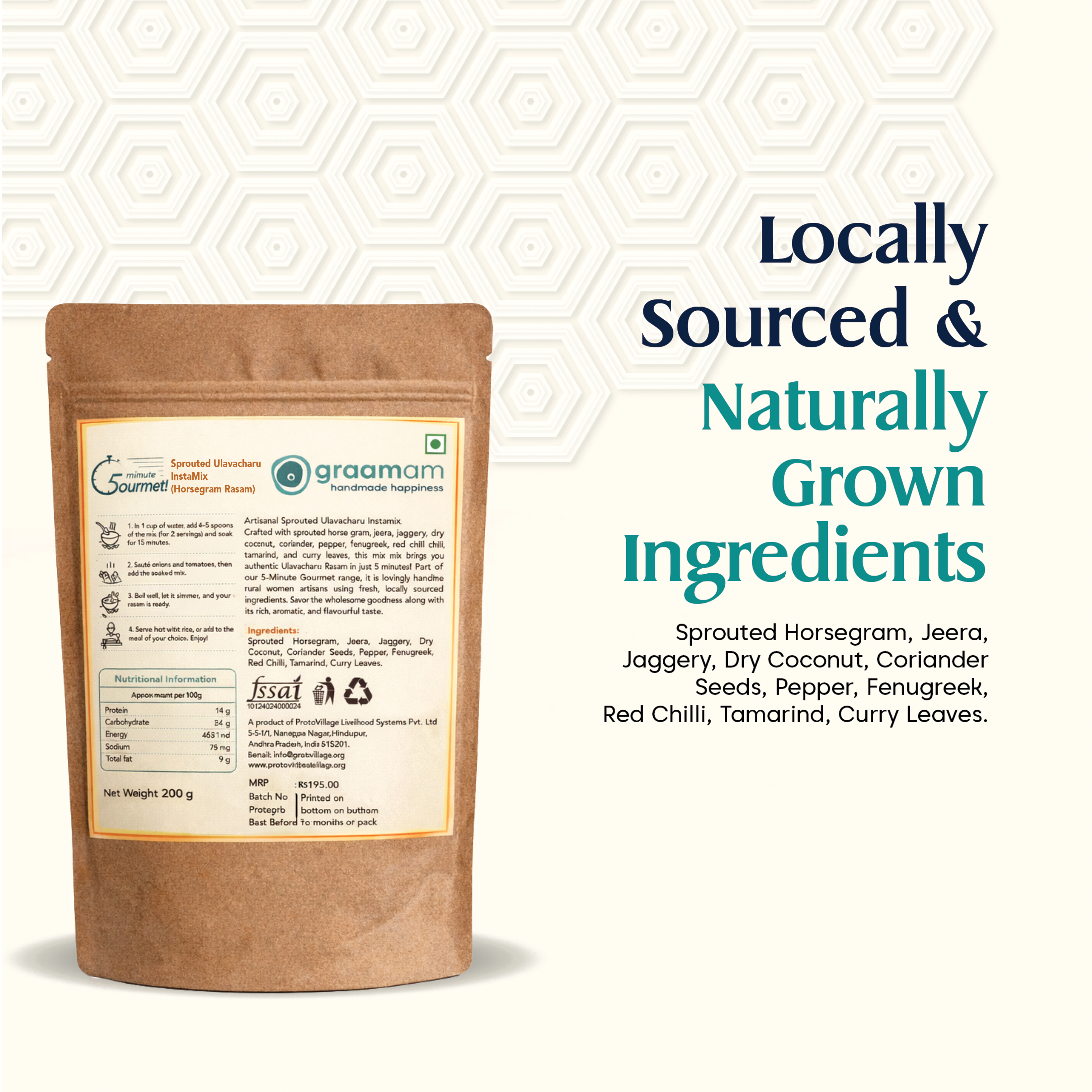 200gm Sprouted Ulavachaaru InstaMix Powder