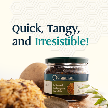 300gm Puliogre InstaMix (Paste)