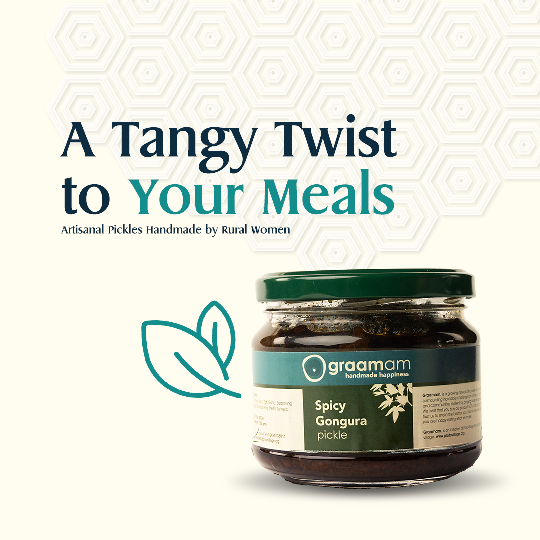 300gm Pickle - Spicy Gongura