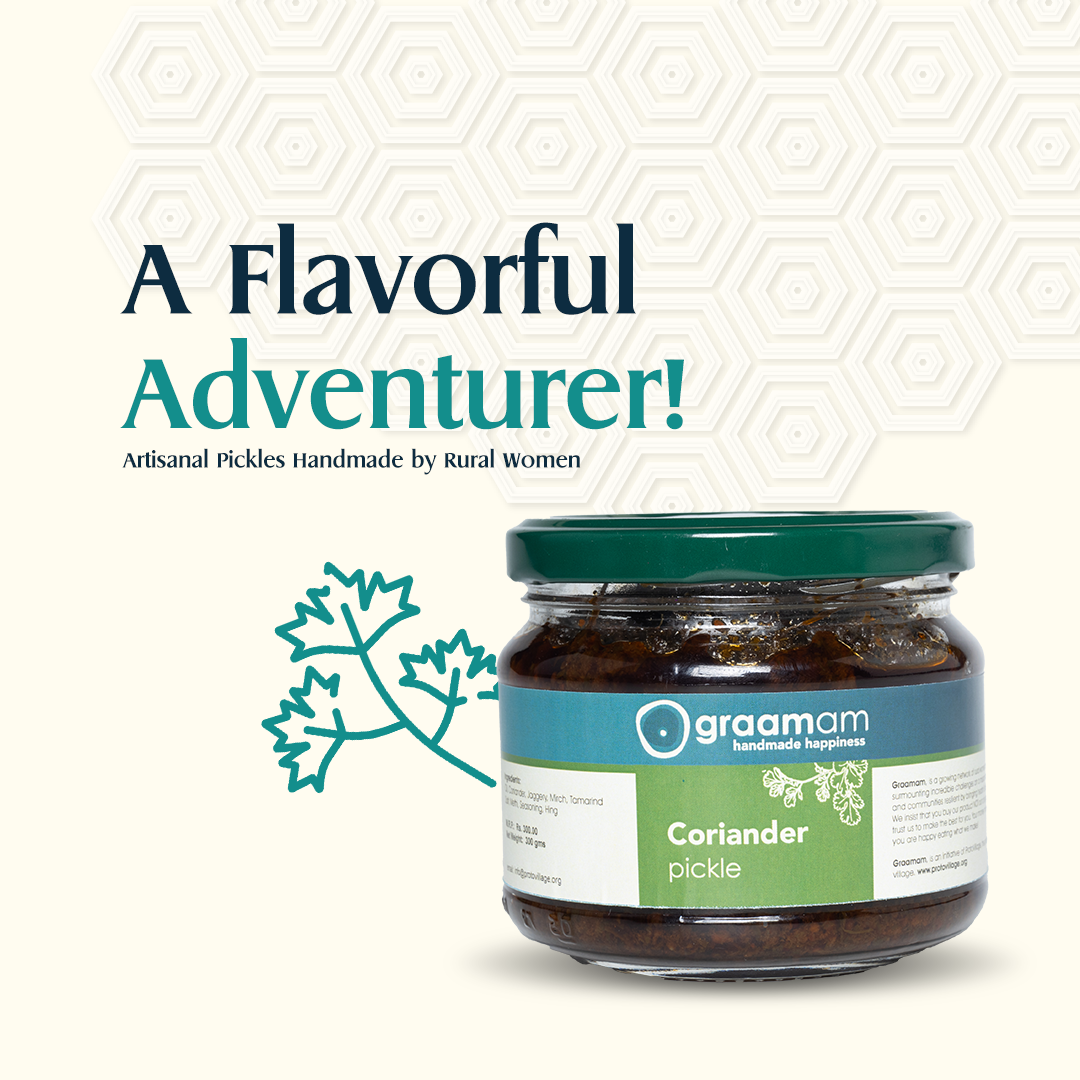 300gm Pickle - Coriander