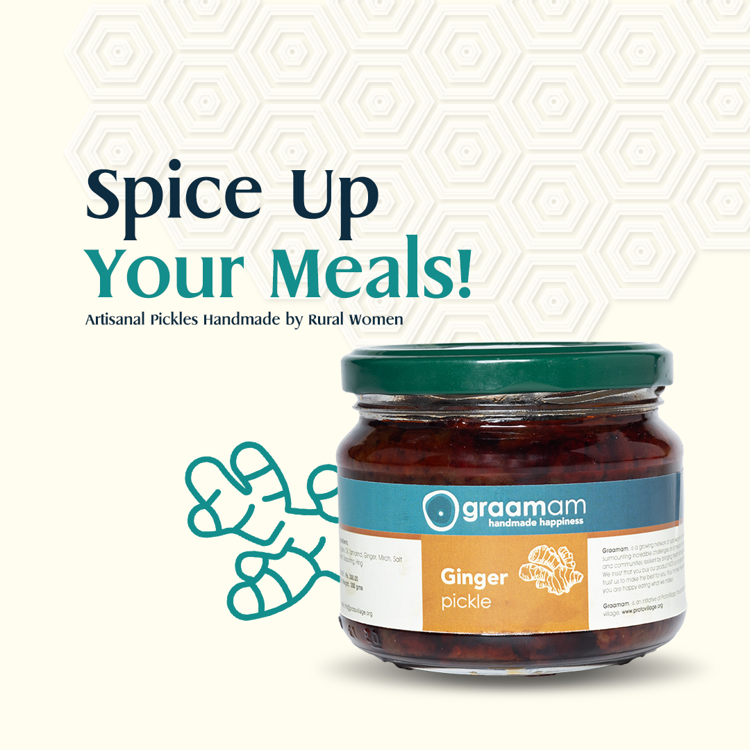 300gm Pickle - Ginger
