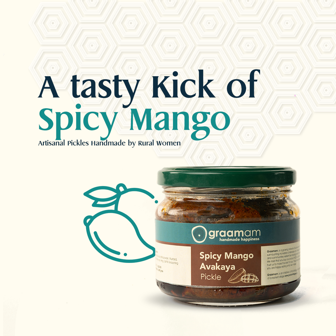 300gm Pickle - Spicy Avakaya