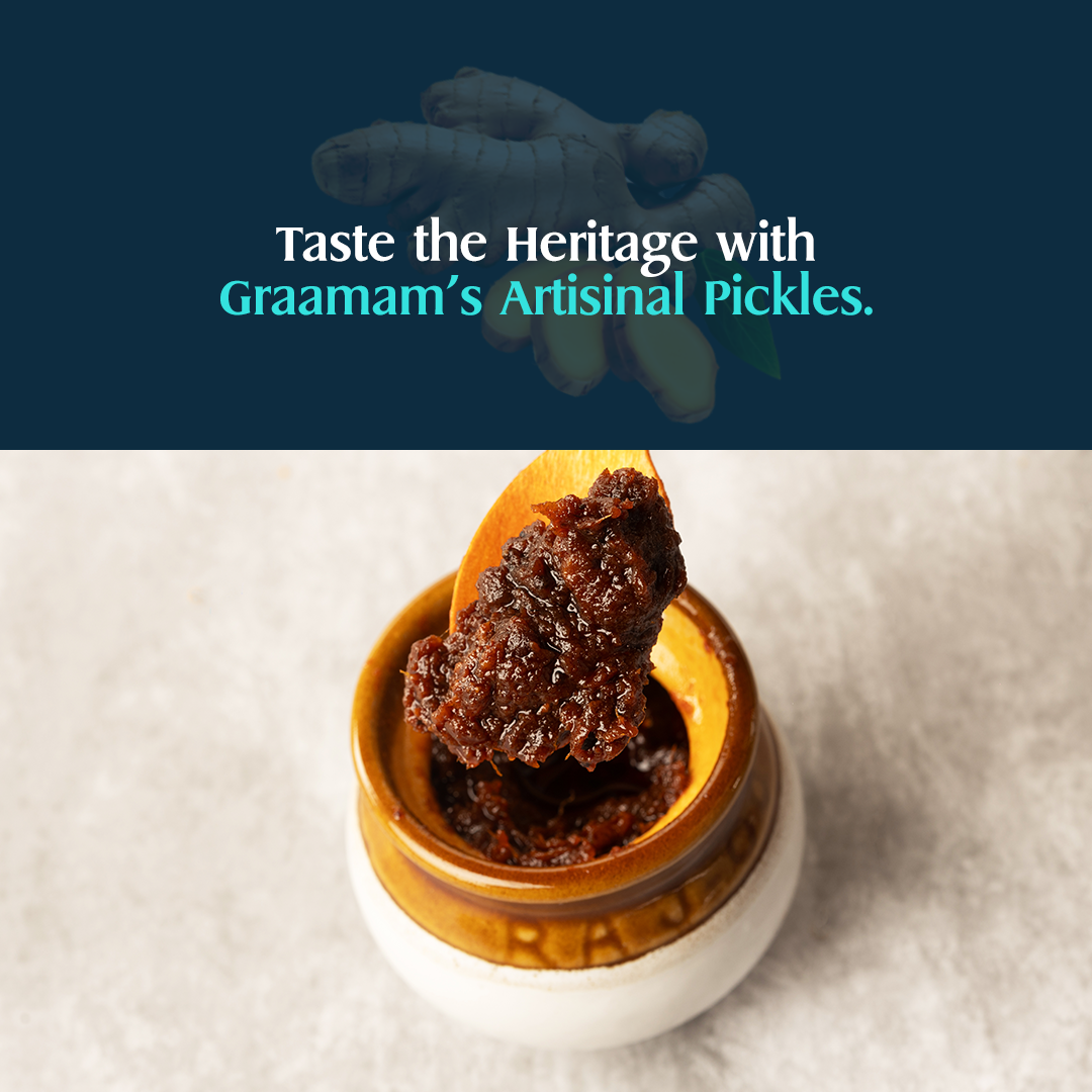 300gm Pickle - Ginger