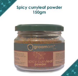 Powder - Curry leaf