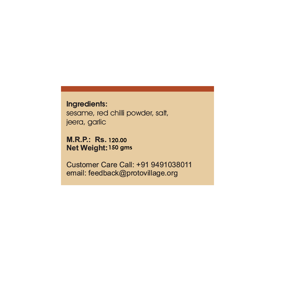 Powder - Spicy Ground nut